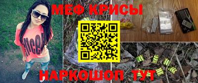 Альфа ПВП Аргун