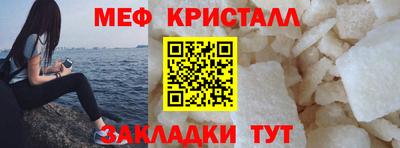 mix Апшеронск