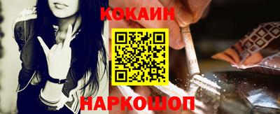 тгк Азнакаево