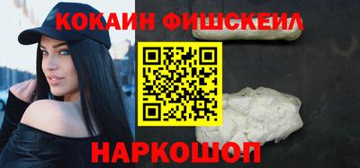 тгк Азнакаево