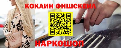 тгк Азнакаево