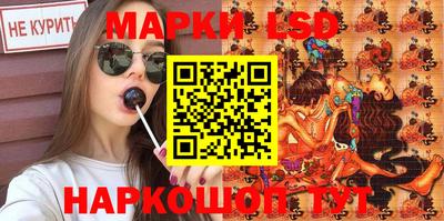 гашиш Абакан