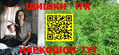 гашиш Абакан