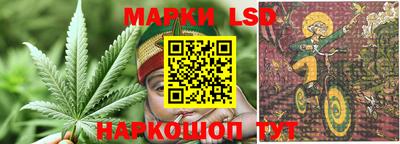 тгк Азнакаево