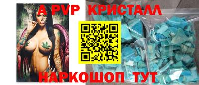 гашиш Абакан