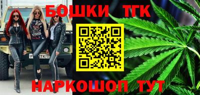 гашиш Абакан