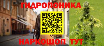 гашиш Абакан