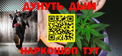соль ск Апрелевка