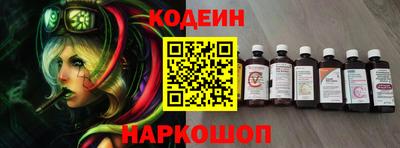 гашиш Абакан