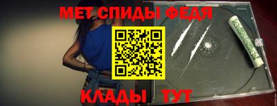 тгк Азнакаево