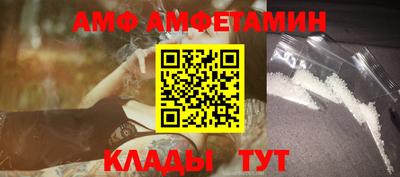 тгк Азнакаево
