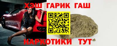 Альфа ПВП Аргун