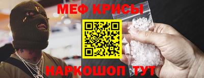 гашиш Абакан